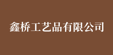 香港免费全年资料大全